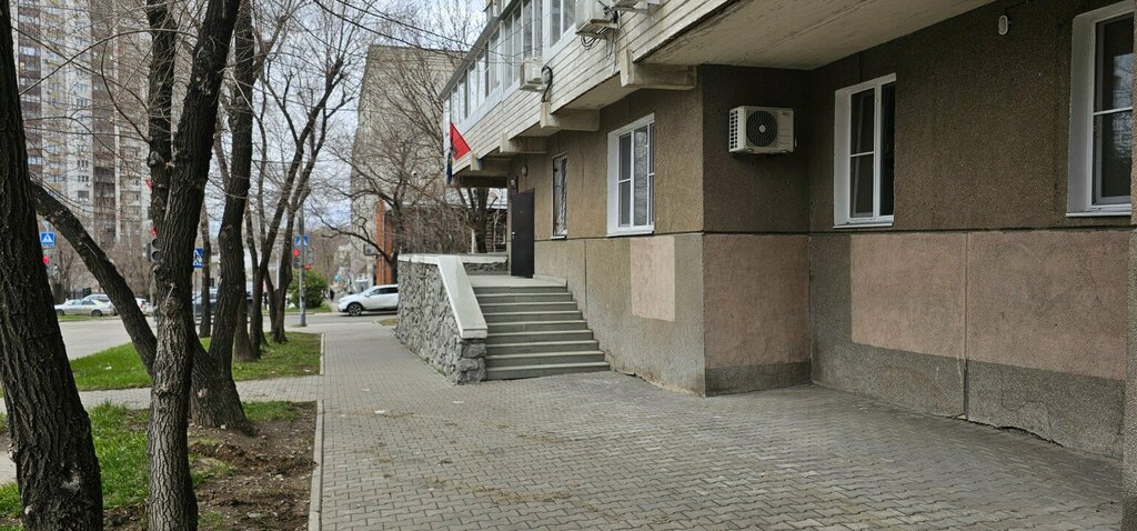 إدارة حكومية Управление инвестиционного развития Администрации г. Хабаровск ، خاباروفسك، صورة