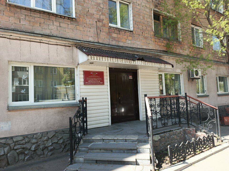 Library Архитектура и градостроительство, Abakan, photo