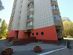 Labirint (ulitsa Svobody, 200), hotel