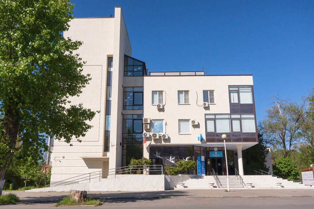Tax auditing Mezhrayonnaya Ifns Rossii № 11 po Rostovskoy oblasti, Bataysk, photo