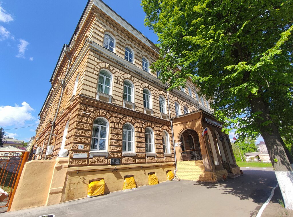 Technical college Obpou Kursk Assembly College, Kursk, photo