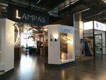 Lampas (Tsvillinga Street, 1), lamps