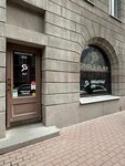 EnerGO (Egorova Street, 18) ، تأجير أجهزة الشحن