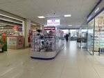 Бантами (Lenina Street, 138), joyería