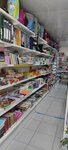 Школьник + (Vladimirskaya ulitsa, 154к2), stationery store