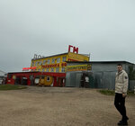 Dok Vyatka-les (posyolok Tikhvinka, 69), lumber