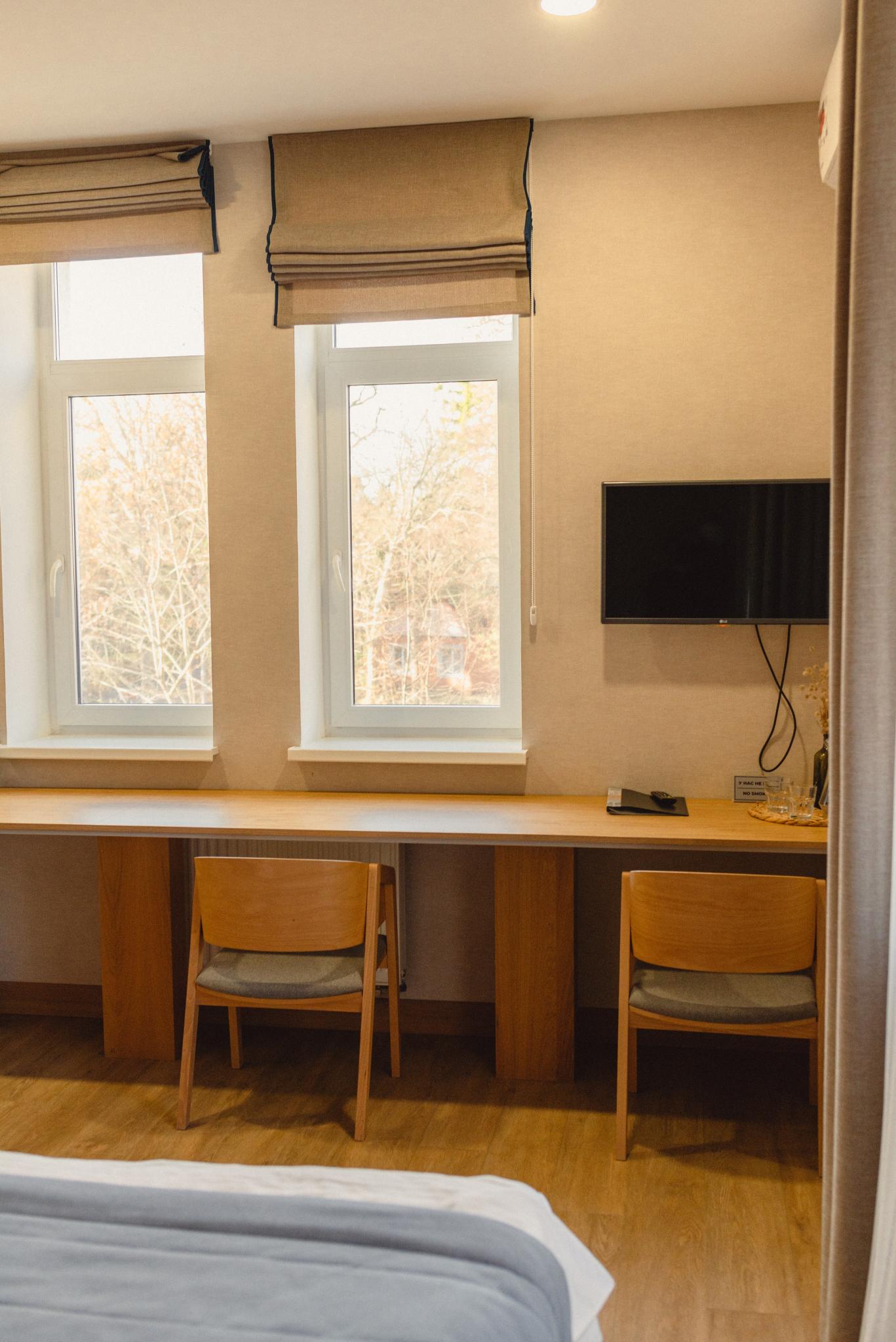 Фото Лес Георга