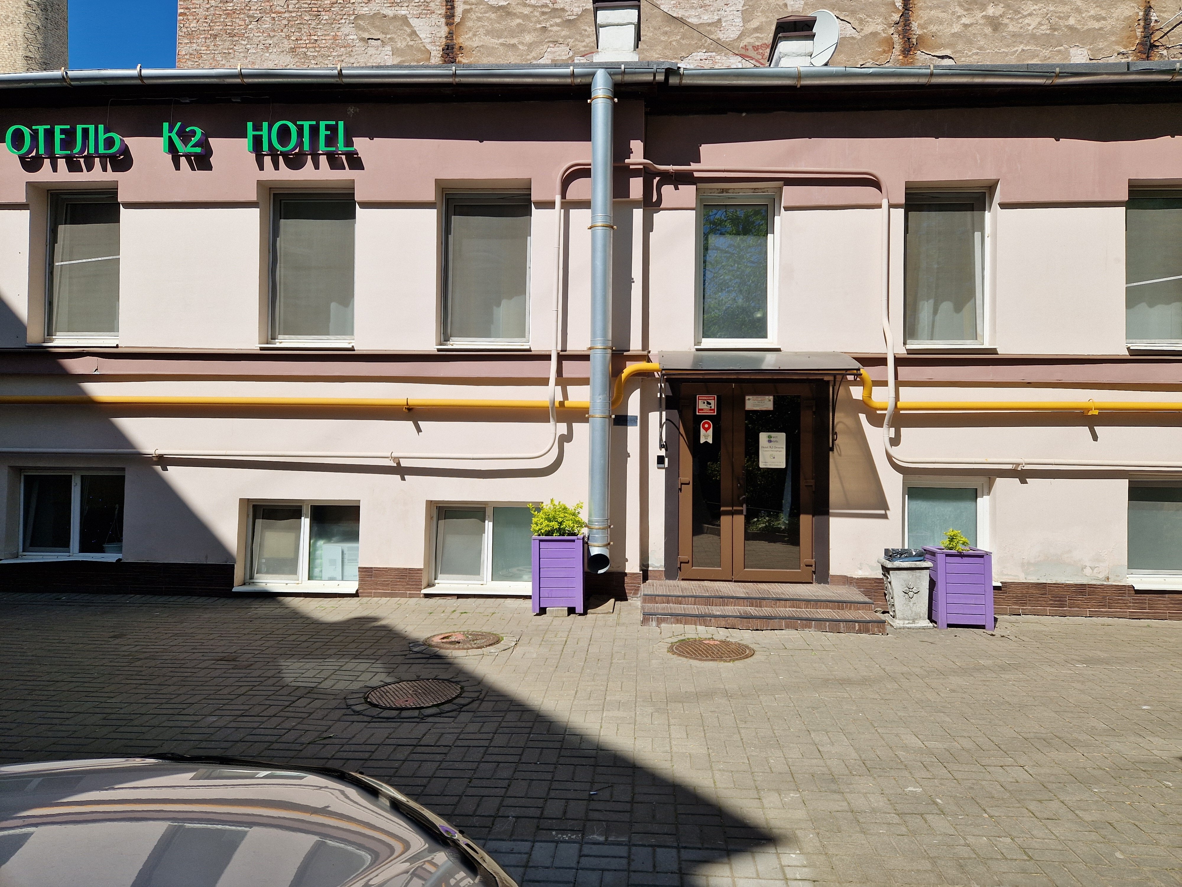 Фото К2 Отель