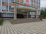 ДГТУ, учебный корпус № 2 (Imama Shamilya Avenue, 74), university