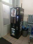 LavAzza (Komsomola Street, 14), coffee machine