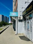 Aspect-video (280-letiya Barnaula Street, 16), security and alarm systems