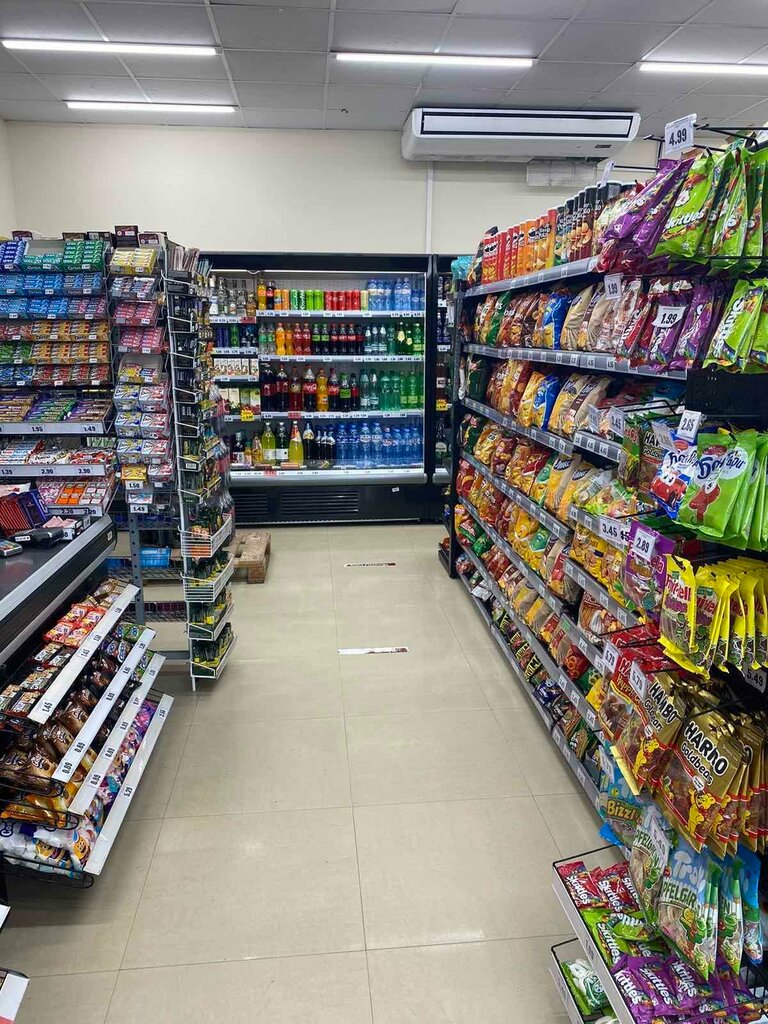 Supermarket Libre, Gori, photo