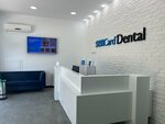 SenCard Dental Ümraniye (Istanbul, Umraniye, Tavukcuyolu Avenue, 169A) ، عيادات الأسنان