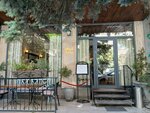 Ankyun (Vardanants Street, 4), restaurant