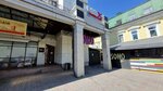 Главное бюро медико-социальной экспертизы по Красноярскому краю, Бюро № 4 (Mira Avenue, 45Г), medical and social expertise