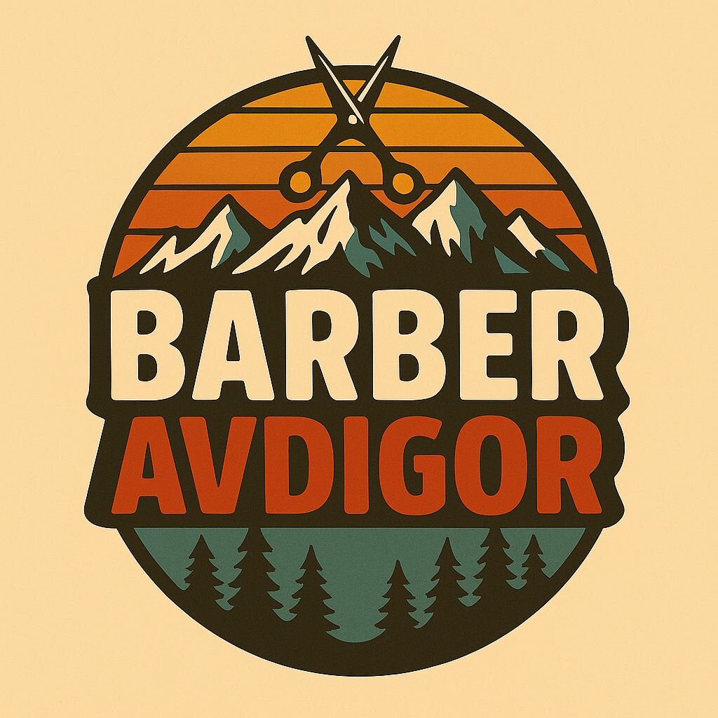 Барбер Авдеенко И. С.