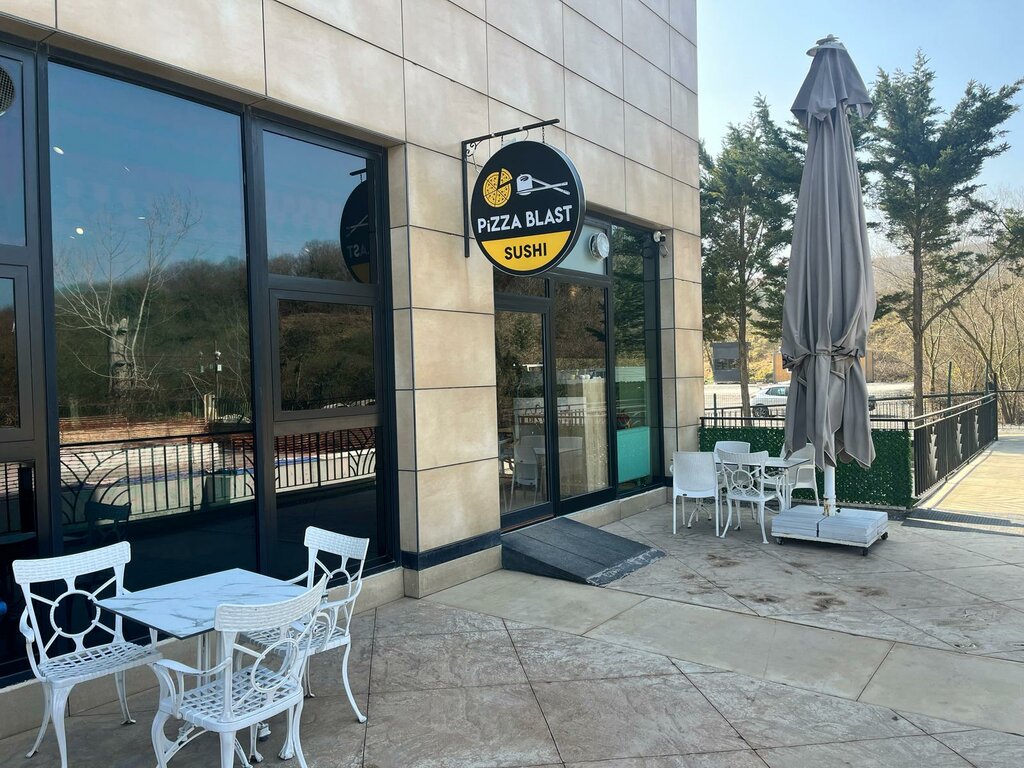 Pizzeria Pizza Blast, Istanbul, photo