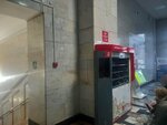 Charging sockets (Komsomolskaya Square, 5) ، مقابس الشحن