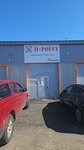 H-Point (Leningrad Region, Vsevolozhckiy DIstrict, Agalatovskoye selskoye poseleniye, massiv Proizvodstvenny, Skladskaya ulitsa, 17) ، خراطيم وأنابيب