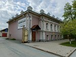 Редакция газеты Ишимская правда (ulitsa Ponomaryova, 39) ، مكاتب وسائل الإعلام الجماهيرية