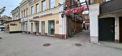 Интернеттегі ортағасырлық порно пародиялар