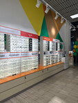 Happy look (Prosvescheniya Avenue, 80к1), opticial store