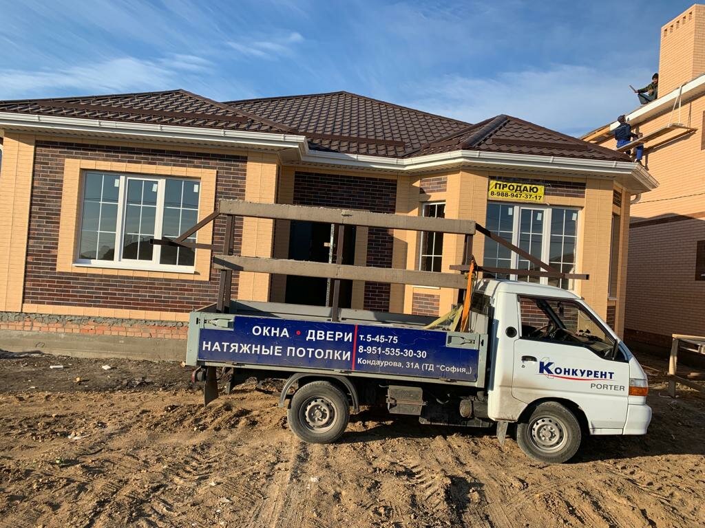 Windows Konkurent, Azov, photo