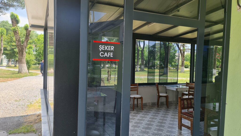 Food manufacturers Adapazari Sugar Factory, Adapazari, photo