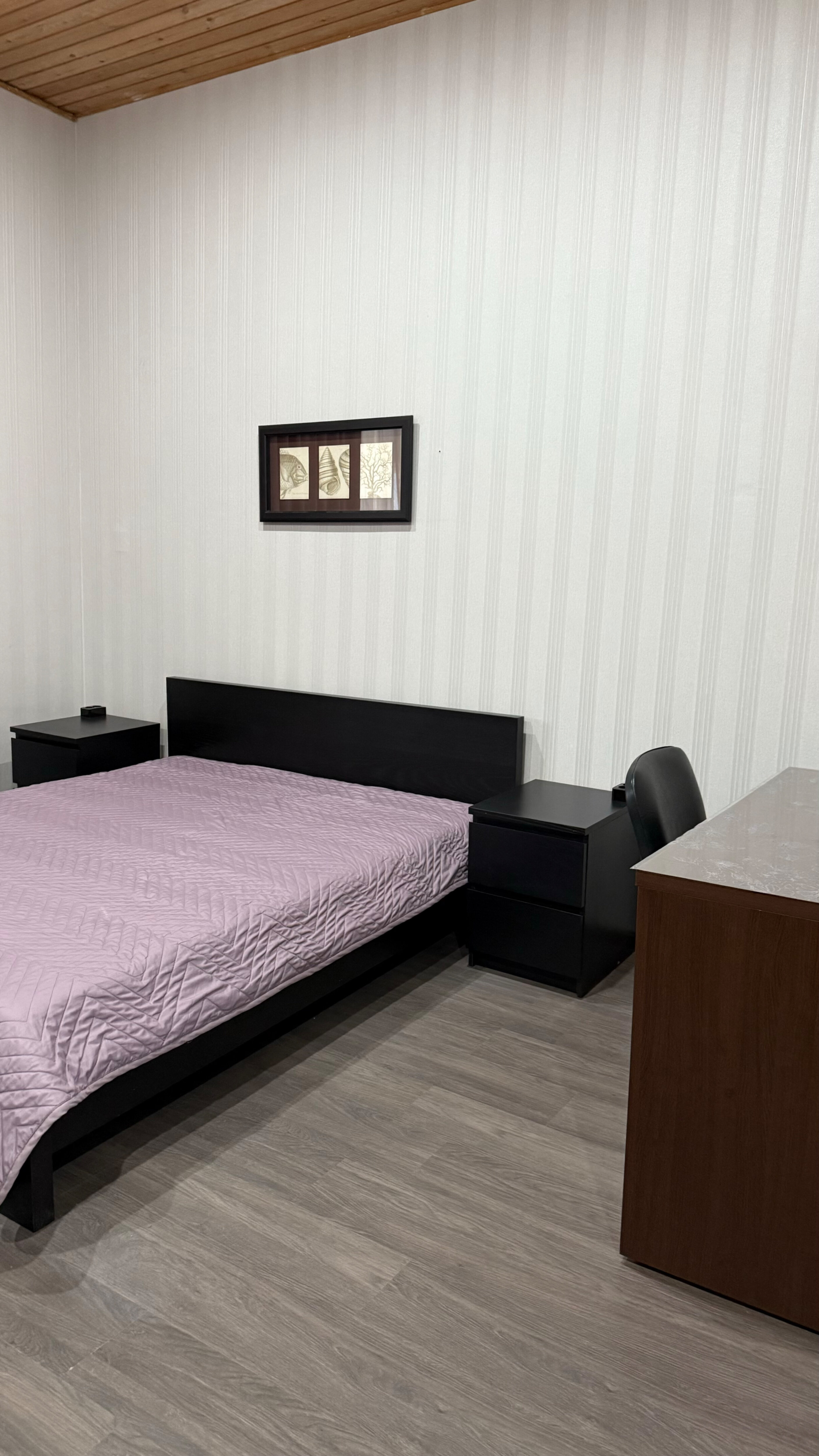 Фото Дыхание природы