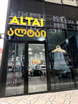 Altai (Gogebashvili Street, 9), restaurant