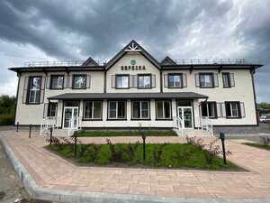 Cosmos Moscow Sheremetyevo Airport Hotel