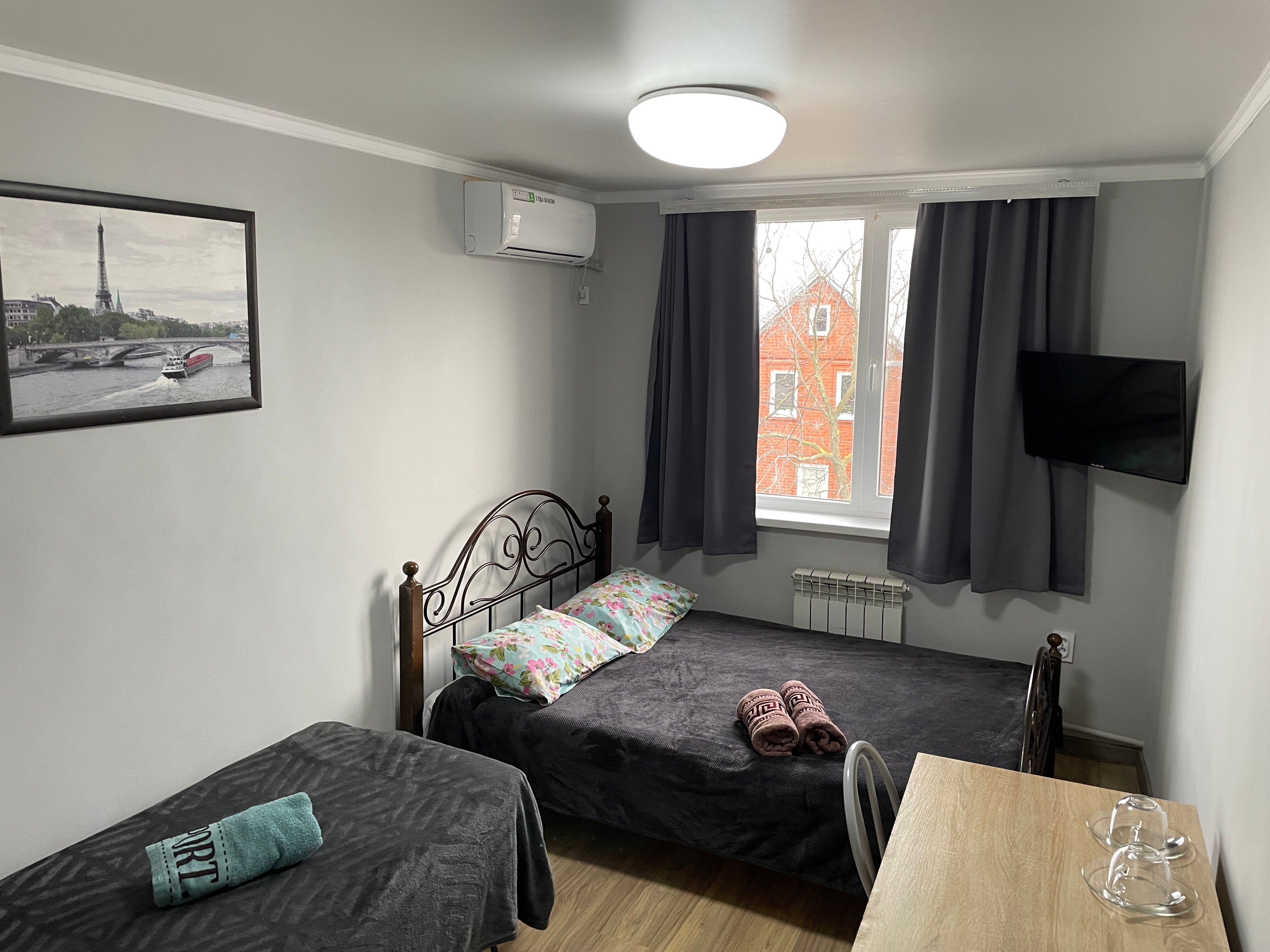 Фото Мир Уюта