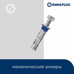 Rawl Center (Kabelnaya ulitsa, 16А) ، سحّابات