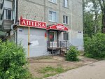 Уровнемер УБ Эм1 (ulitsa Rylenkova, 7), equipo industrial