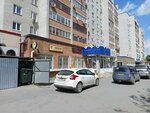 Пижон (Tsentralny okrug, Severnaya Street, 3/3), barbería