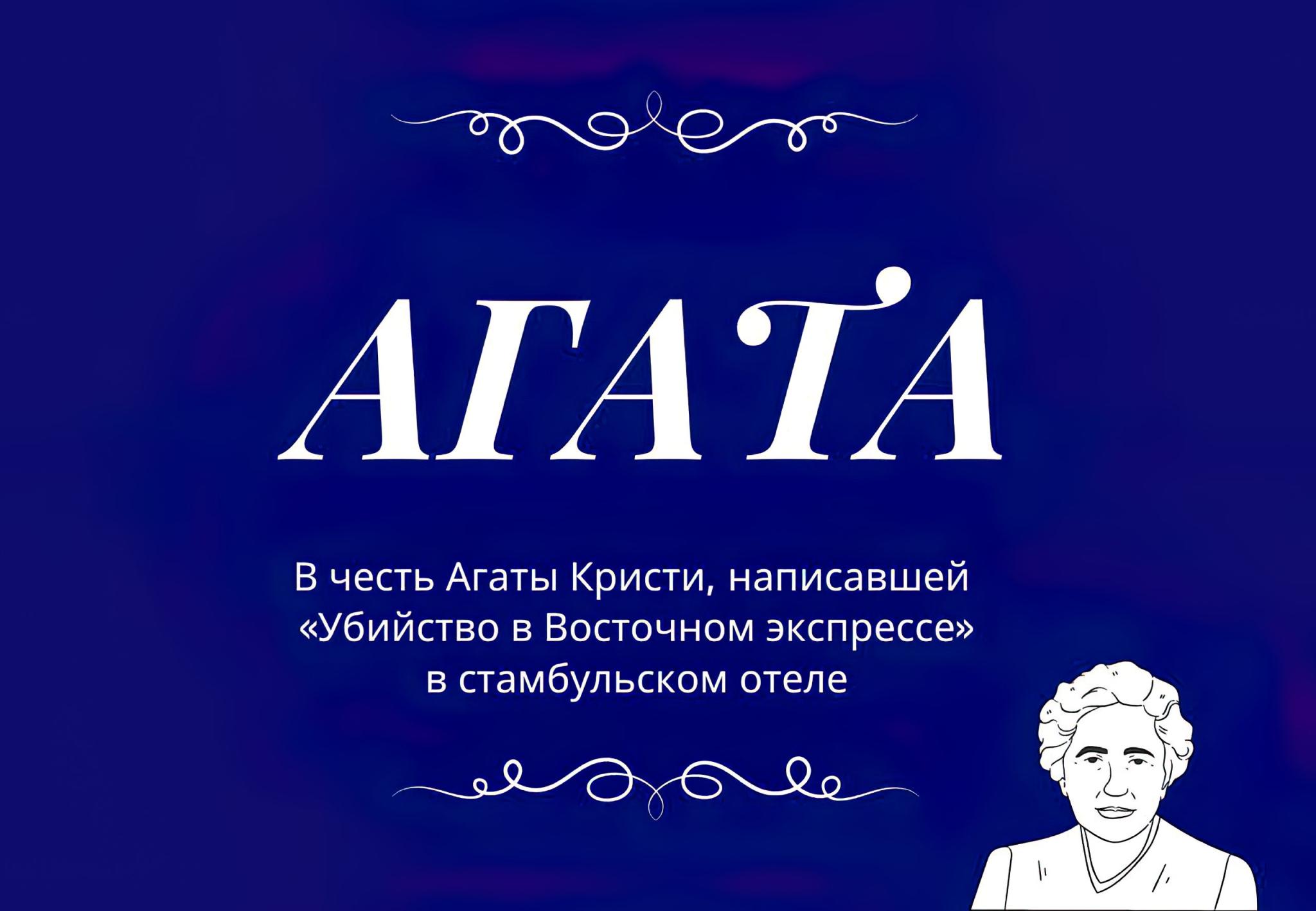 Фото BookCase Hotel&Hostel