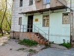 Vrachebnaya ambulatoriya Uvd g. Cherepovtsa (ulitsa Babushkina, 27), ambulatory care centre, first aid post