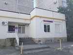 Wildberries (Yuzhnaya Street, 6), point of delivery