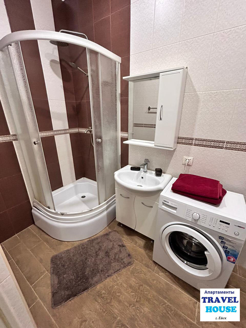 Фото Travel House