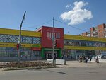 Маникюрный кабинет (Trufanova Street, 19), estudio de manicura