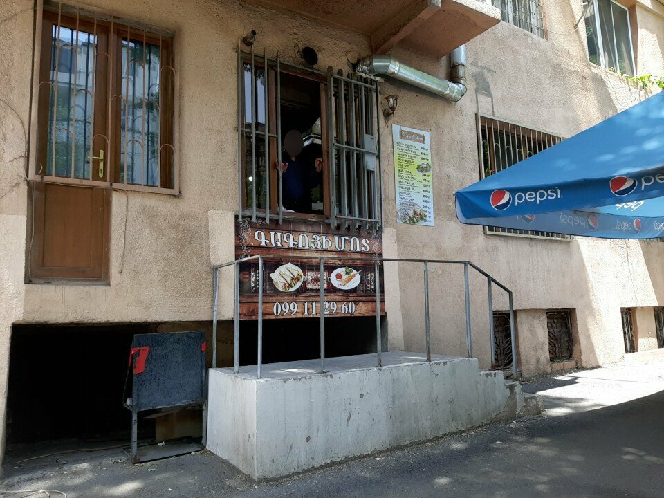 Fast food Gagoi Mot, Yerevan, photo