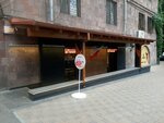 Bomboloni Donuts (Hanrapetutyan Street, 58) ، مقهى