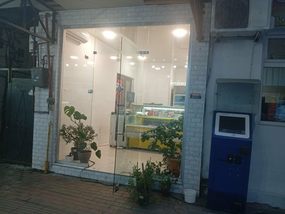 Butcher shop Meat, Batumi, photo