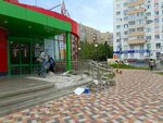 Стоев-Кубанский Продукт (Yunosti Avenue, 15А) ، مصنعو المواد الغذائية