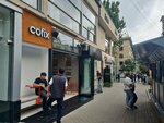 Cofix (Abovyan Street, 26) ، مقهى