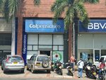 Colpensiones (Valle del Cauca, Municipio de Santiago de Cali, Calle 13, 72-16), management company