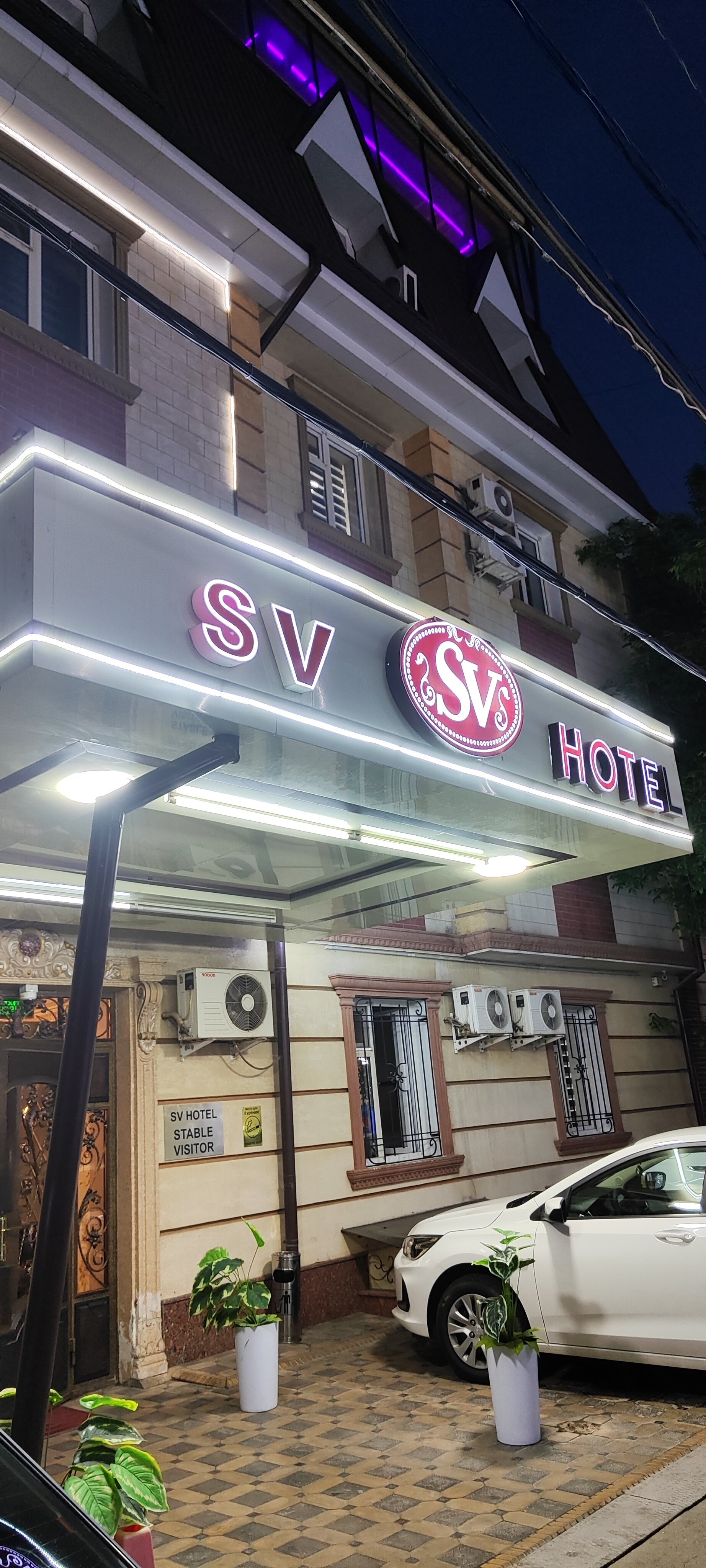 Фото SV Hotel
