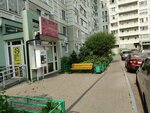 Леди Ноготок (Zheleznodorozhny Microdistrict, Mayakovskogo Street, 22), nail salon