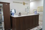 Medicinskij Di centr (prospekt Stroiteley, 19), medical center, clinic