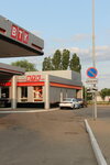 Ne Moy Sam (Leninskiy Avenue, 126А), car wash